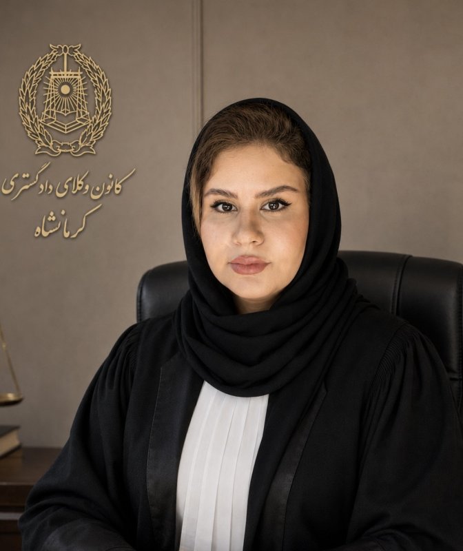 شبنم مرادی